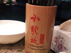 -小龙坎老火锅(北京三里屯店)