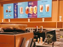 -星巴克(北京通州新光大中心店)