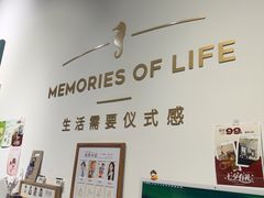 -海马体照相馆(天津世纪都会店)
