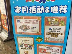 -TOYSRUS玩具反斗城(宁波和义大道店)