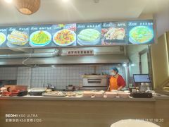 -辛杨和·大耳朵驴肉馆(银川总店)