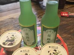 -懒人盐府人家·自贡大麻鱼(安贞店)