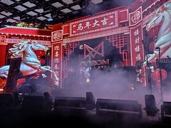 -MOSSO·Liveshow(M3香港广场店)