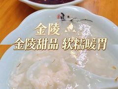 -鸭小妹鸭血粉丝(老门东店)