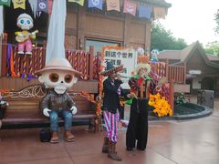 -南宁方特东盟神画