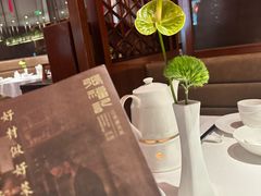 -张福记(五一公园店)