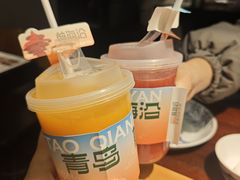 -前海沿·青岛菜(五四广场永旺店)