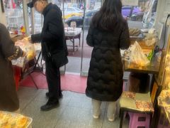 -穆斯美糕点店(景星南街店)