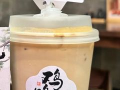 -鸡鸣赐茶(鸡鸣寺路店)
