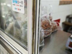 -王阿姨文昌油赞子(府桥街店)