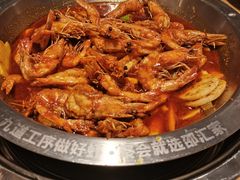 -邵汇大虾火锅(鲁迅路店)