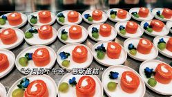 -乐茵敔山湾月子中心(独栋湖景店)