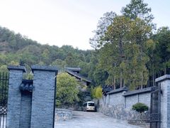 -丽江松赞酒店-餐厅