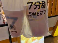 -7分甜(雨花客厅店)