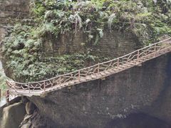 -鹿院坪生态旅游景区