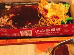 -必胜客(余姚五彩城店PH店)