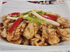 -汇兴源餐馆(小北路店)