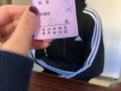 -苏袁麻辣烫(呼和浩特总局街店)