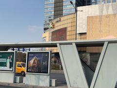 -杭州开元名都大酒店·地中海自助餐厅