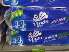 -华润万家(荔湾店)