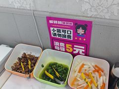 -柳蛳蛳螺蛳粉(朱辛庄TBD店)
