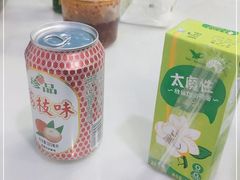 -重庆麻辣烫(国权路店)
