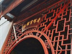 -老妈宫粽球