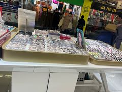 -美式眼镜·授权蔡司.依视路.尼康.豪雅.明月(人民广场店)