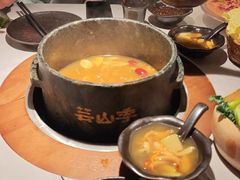 -芸山季·云南野生菌火锅(人民广场来福士店)