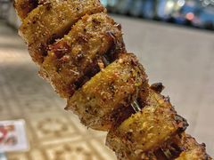 烤面筋-巴扎美食·新疆菜·西域歌舞表演餐厅(新疆大厦店)