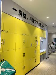 -洗脸猫·洗脸吧
