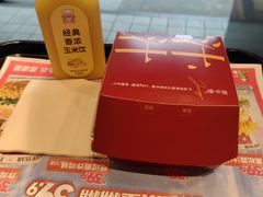 -肯德基(珍珠店)