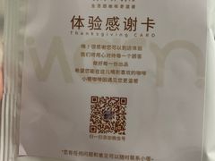 -Cafe on warm(丹霞店)