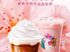 -万达广场(上虞店)