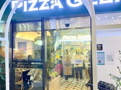 -做披萨的奇葩(中海央墅店)