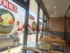 -韩麦大冷面(桂花街直营店)