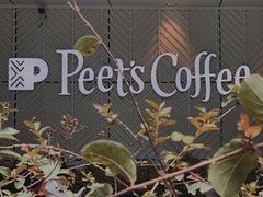 -Peet's Coffee皮爷咖啡(万象天地店)