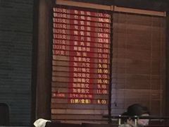 -功德林(南京西路店)