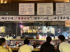 -贰醒·私房小院烧烤 (太古里店)