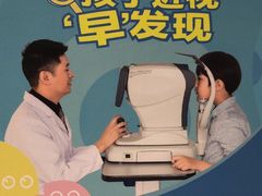 -万达广场(沈阳铁西店)