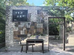 -蒋氏故居