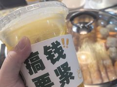 -黄记煌三汁焖锅(渝北金港国际店)