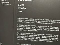 -现代汽车文化中心 Hyundai Motorstudio Beijing