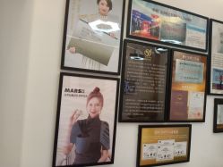 -佳慕皮肤管理连锁