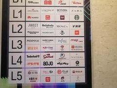 -太原茂业天地购物中心