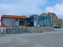 -白草畔自然风景区