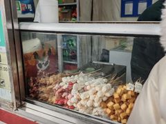 -庞记炸串