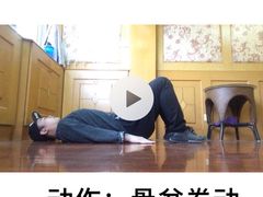 -SAH健身私教工作室(紫东店)