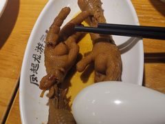 凤爪-凤起龙游老面包子(凯德晶品店)