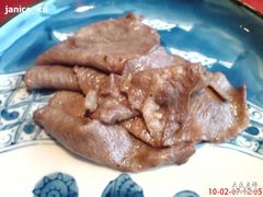 烤牛舌-初花·日本料理